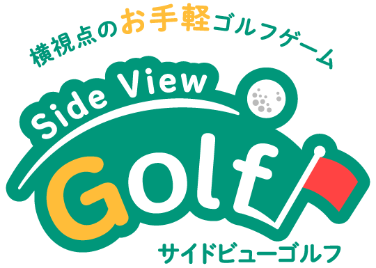 sideviewgolf