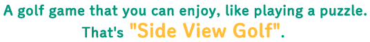 sideviewgolf